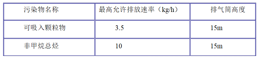 1611800920900181.png