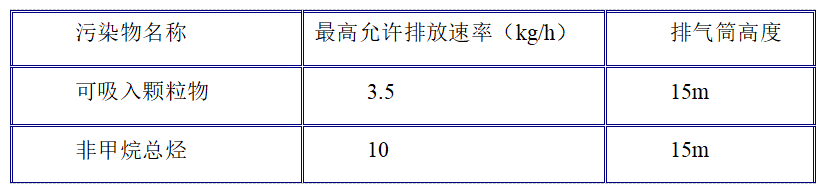1611801827138183.png