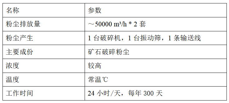 1611740181990548.png